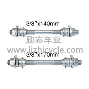 自行车前后轴 LZ-011